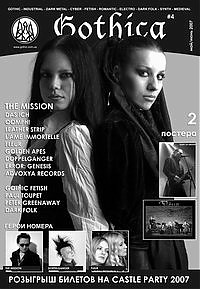 Ukrainian_dark-indie_magazine_Gothica_issue_4_small.jpg