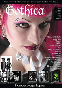 Cover_Gothica8.jpg