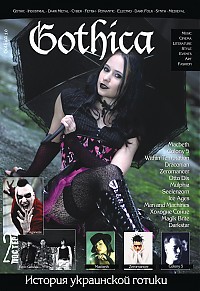 cover_gothica_10.jpg